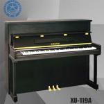 星海 XU-19A黑色钢琴