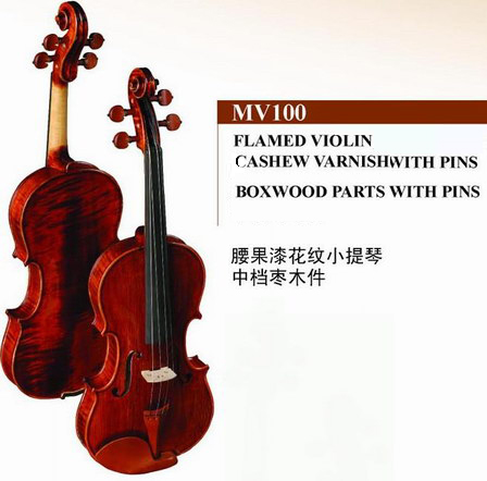 凤灵 MV100小提琴