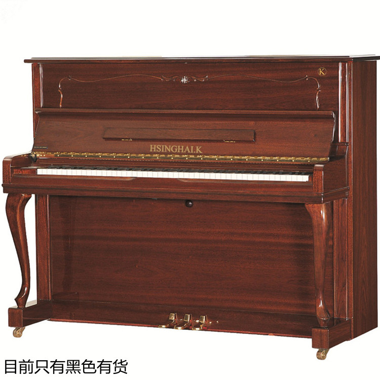 K-119-星海XINGHAI凯旋系列K系列高级立式钢琴